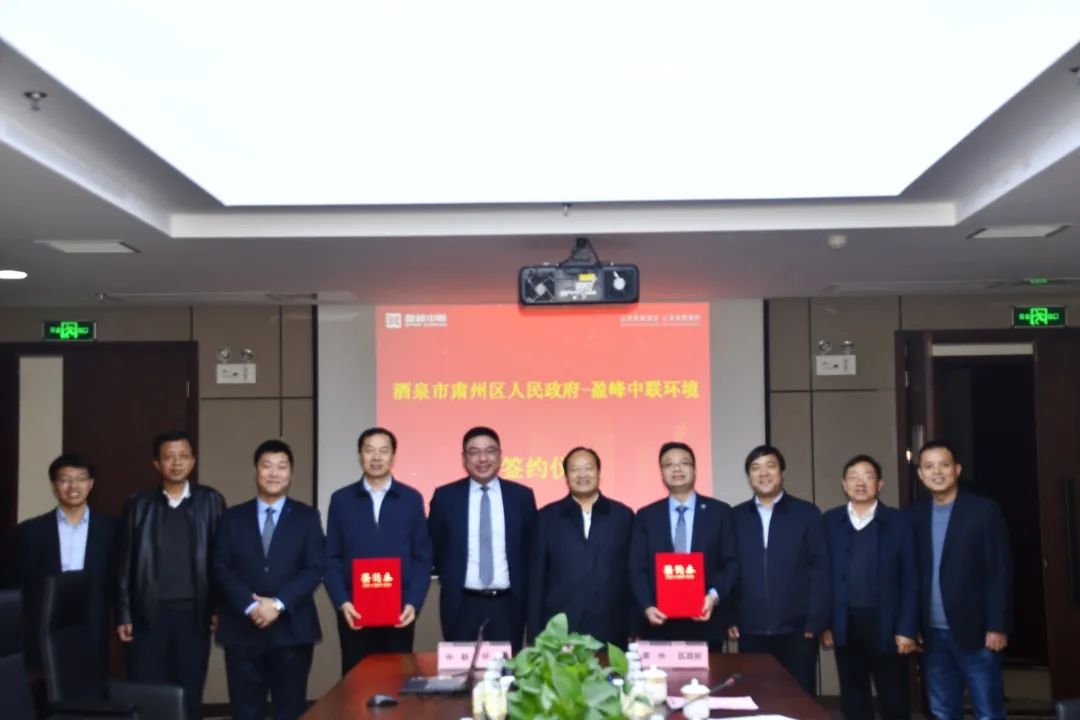 cq9电子环境助力一带一路，丝路古道预添环卫新妆