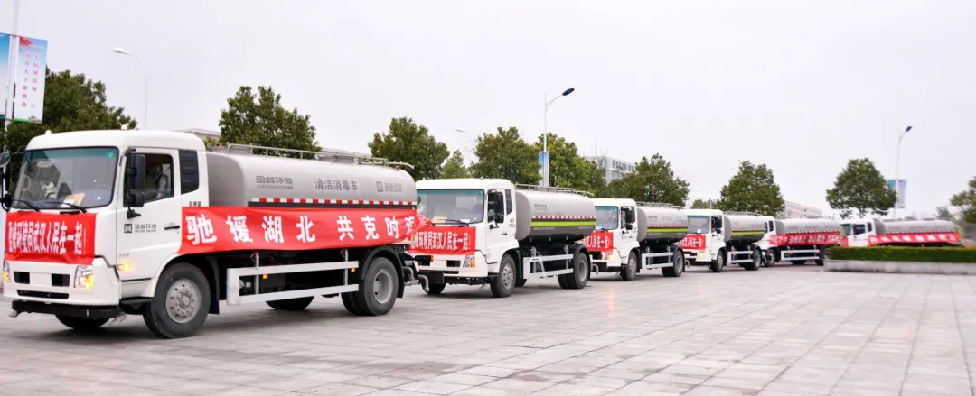 cq9电子环境荣获“全国住建系统抗击新冠肺炎疫情先进集体”