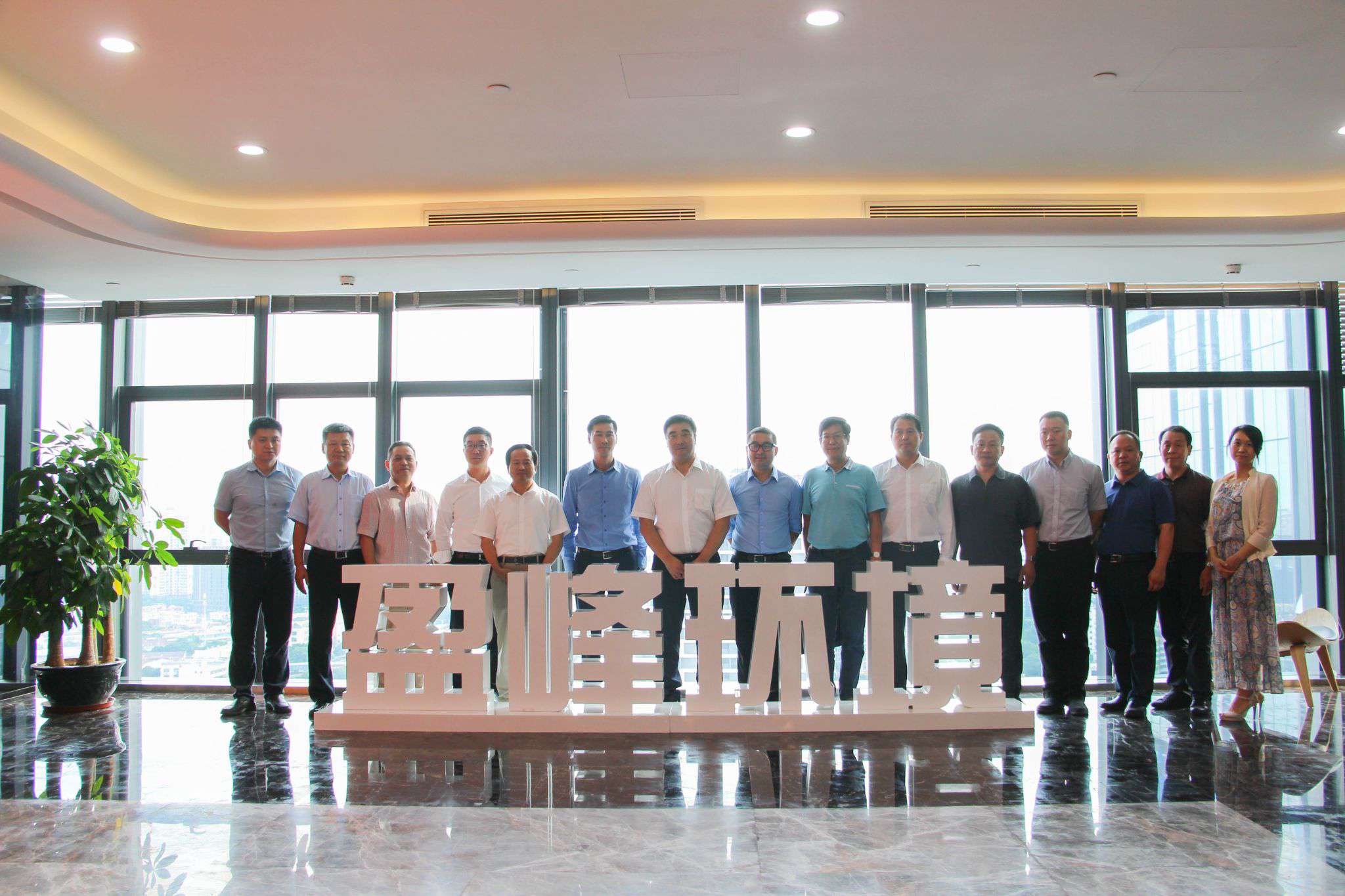 湖南省长沙市副市长刘明理一行莅临cq9电子环境参观考察