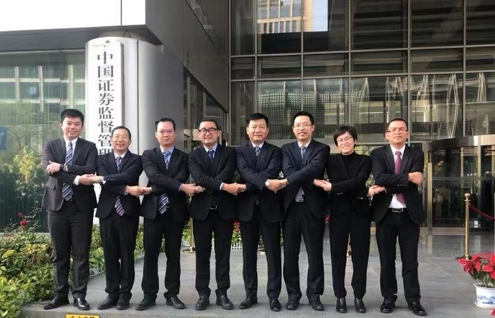 成了！cq9电子环境并购中联环境顺利通过证监会审核