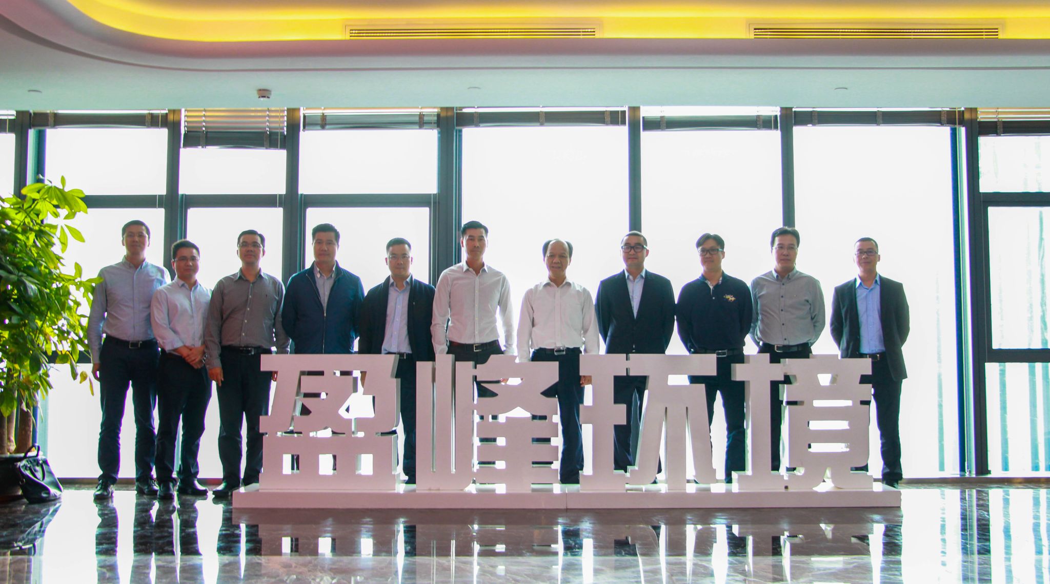 顺德区委书记郭文海一行莅临cq9电子环境参观考察