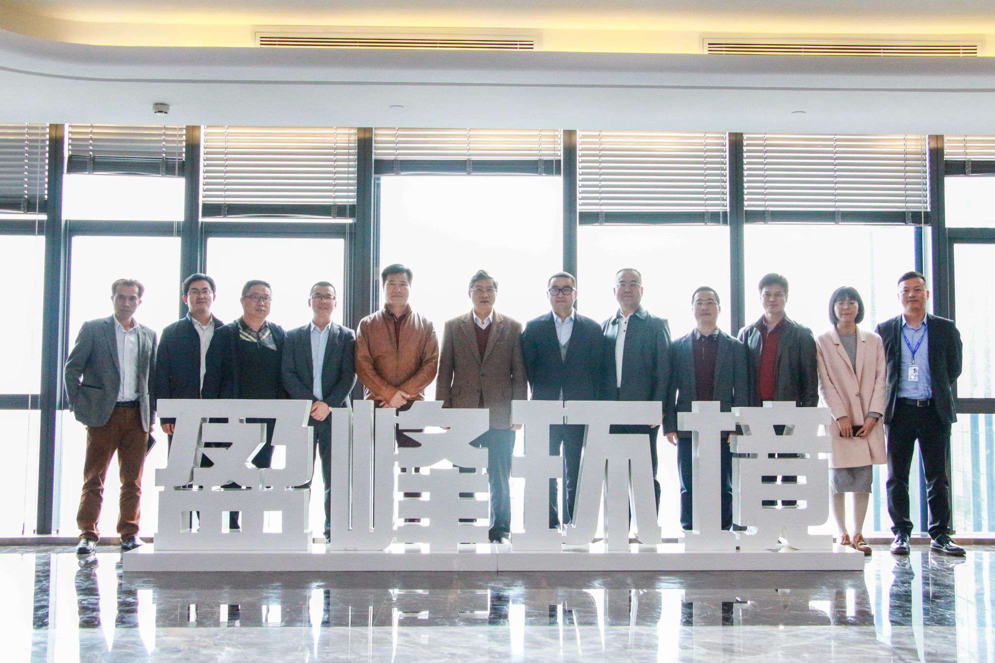 佛山市生态环境局局长杨永泰一行莅临cq9电子环境参观考察