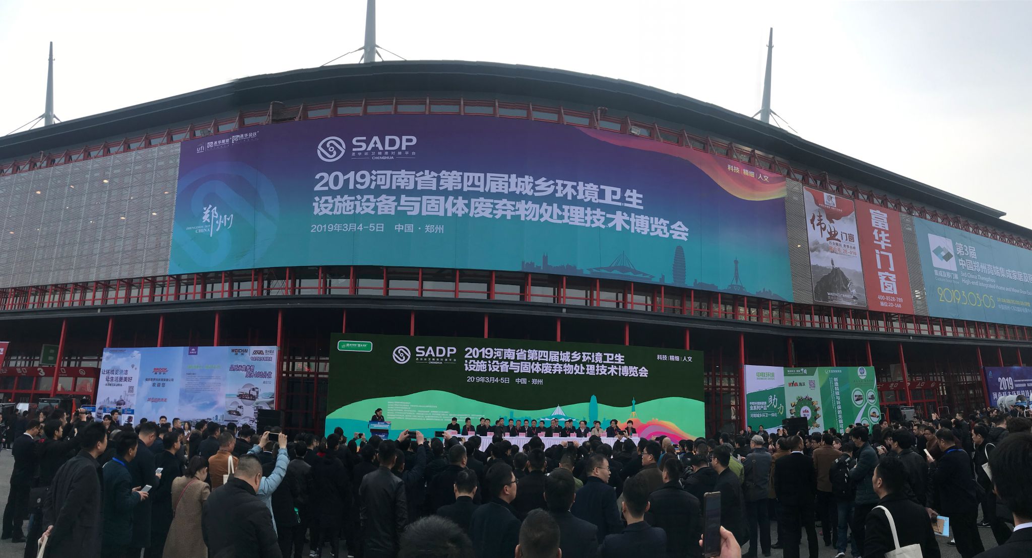 中原大地“四重奏”，中联环境装备耀眼吸睛