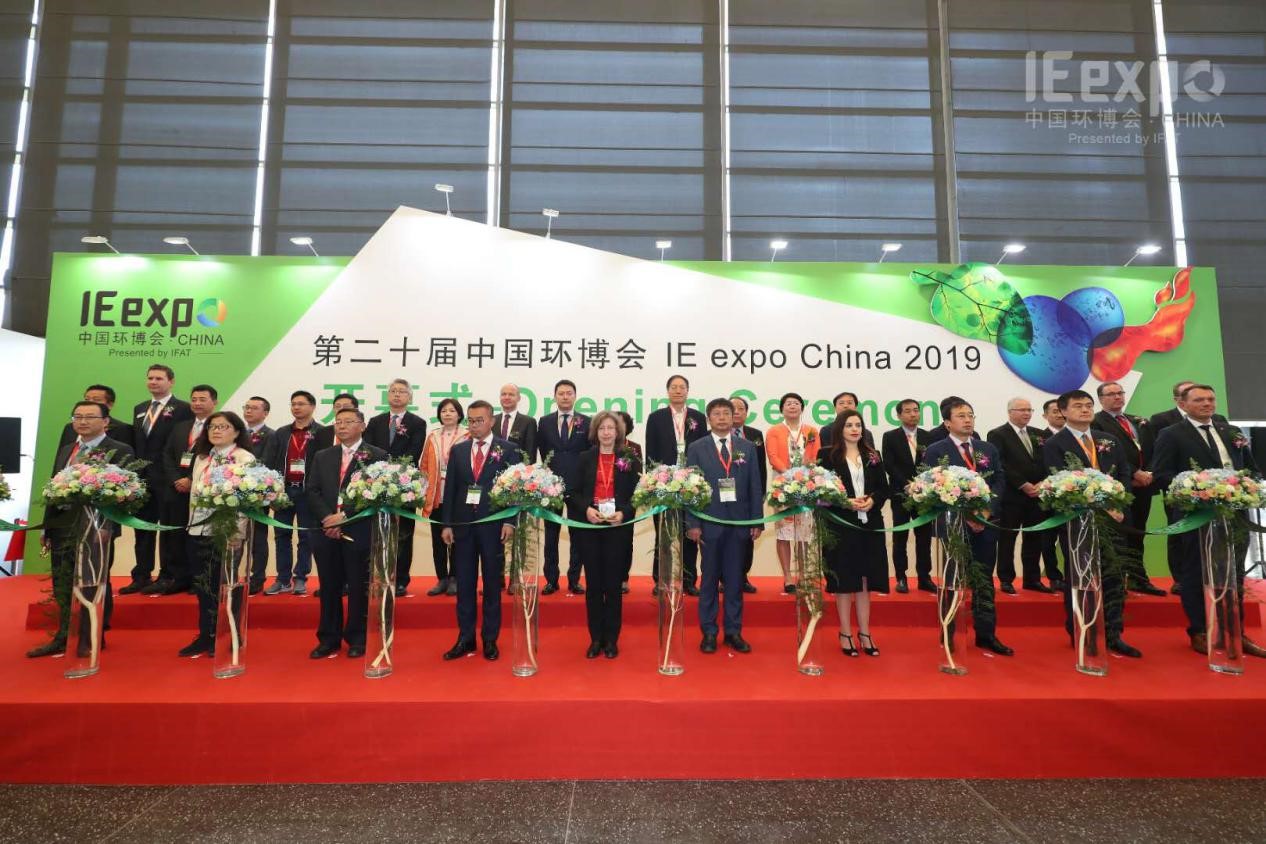 cq9电子环境新品耀眼吸睛，惊艳亮相第二十届中国环博会