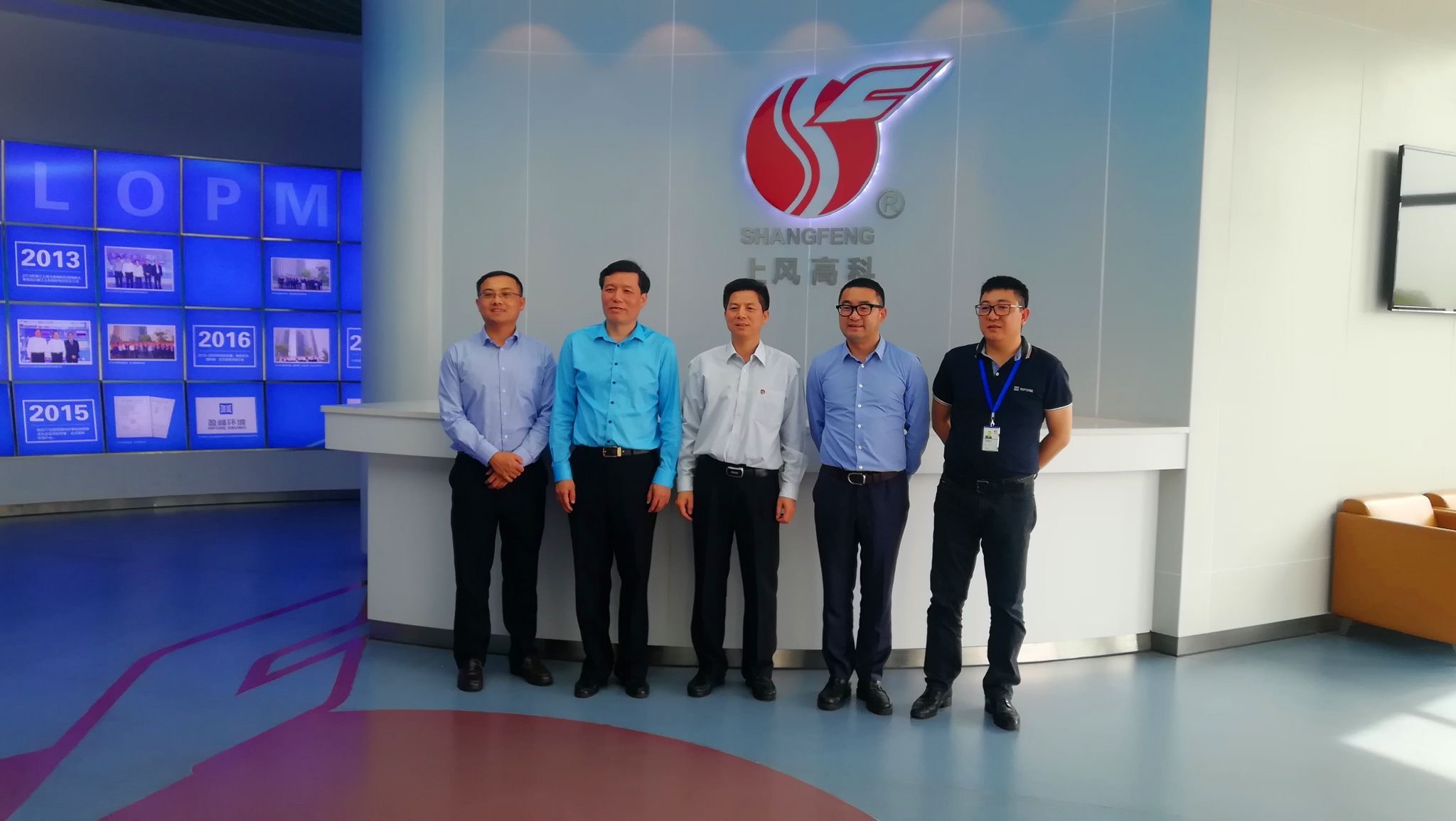 顺德区区长彭聪恩一行赴浙江上虞考察cq9电子环境风机基地