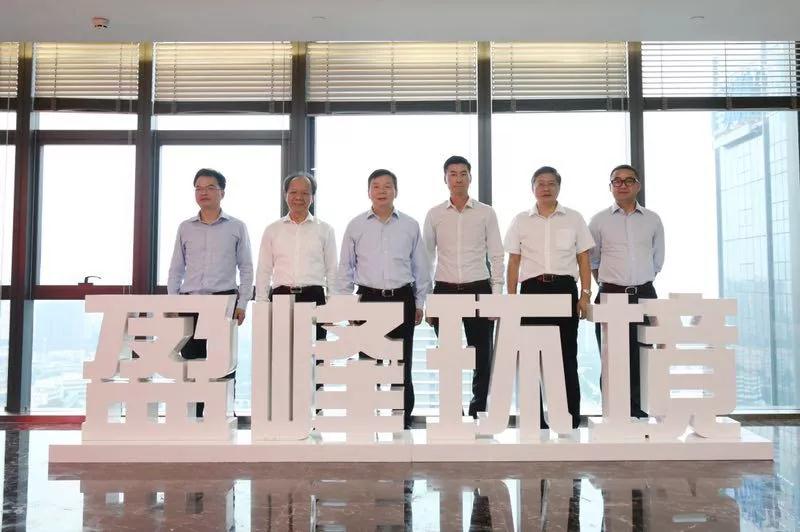 佛山市委副书记、市长朱伟一行莅临cq9电子环境参观指导