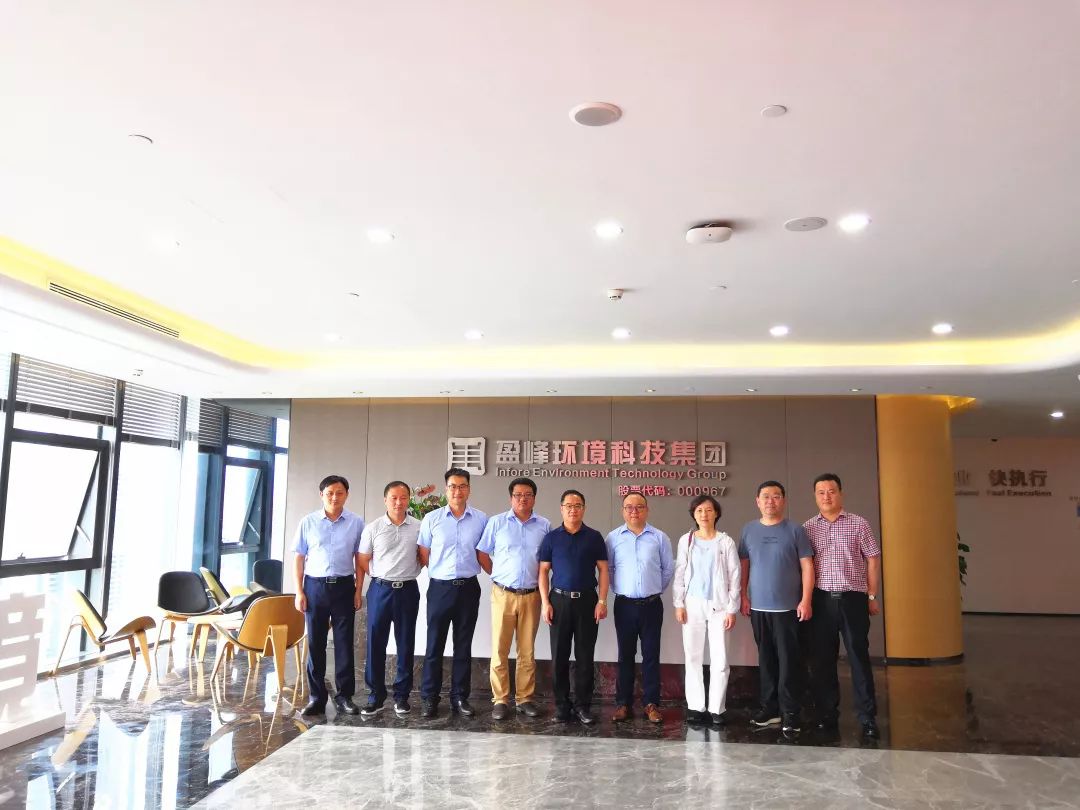 鄱阳县委副书记、县长胡斌一行莅临cq9电子环境考察调研