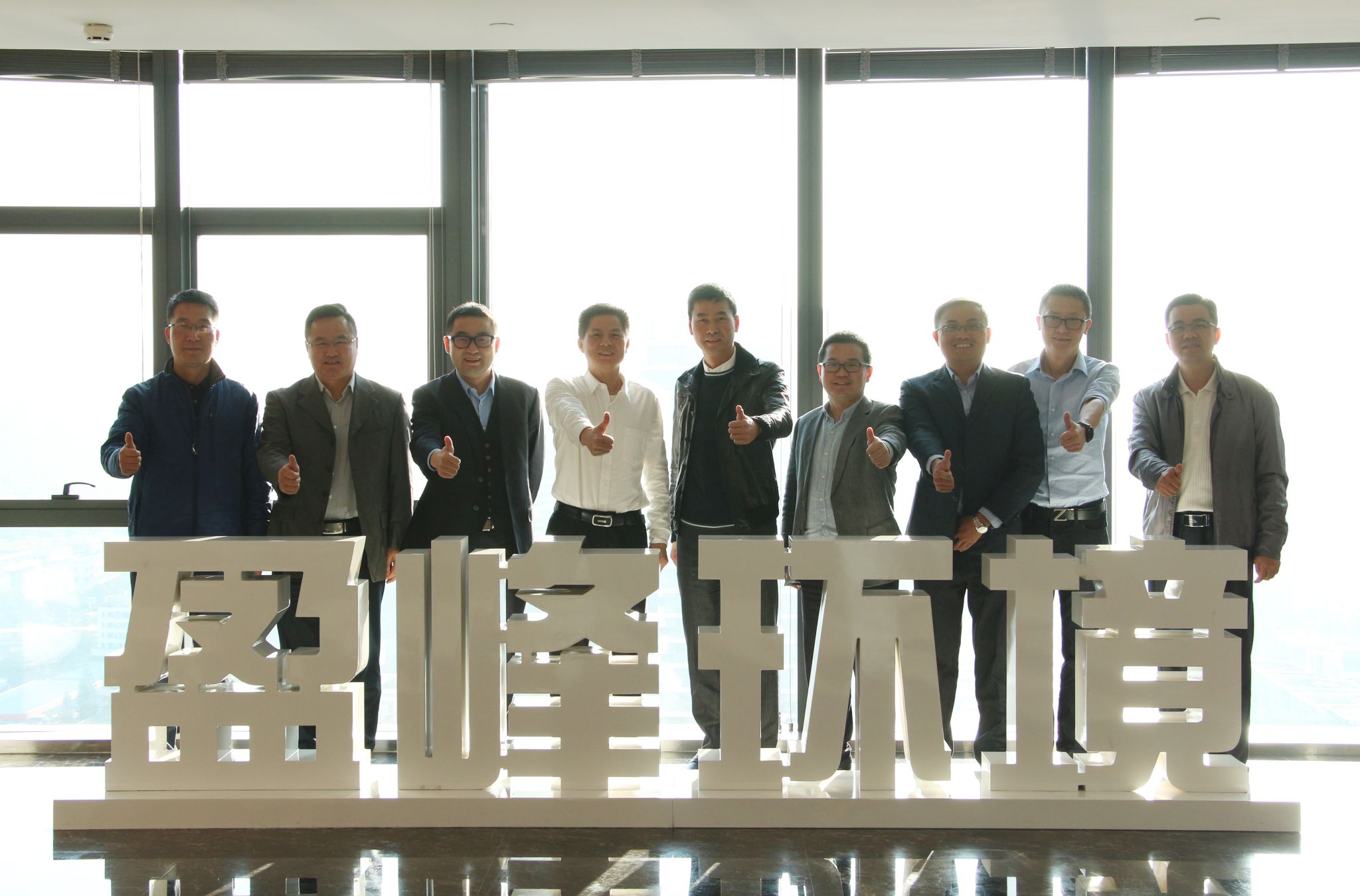 顺德区委副书记、区长彭聪恩一行莅临cq9电子环境参观指导顺德区委副书记、区长彭聪恩一行莅临cq9电子环境参观指导