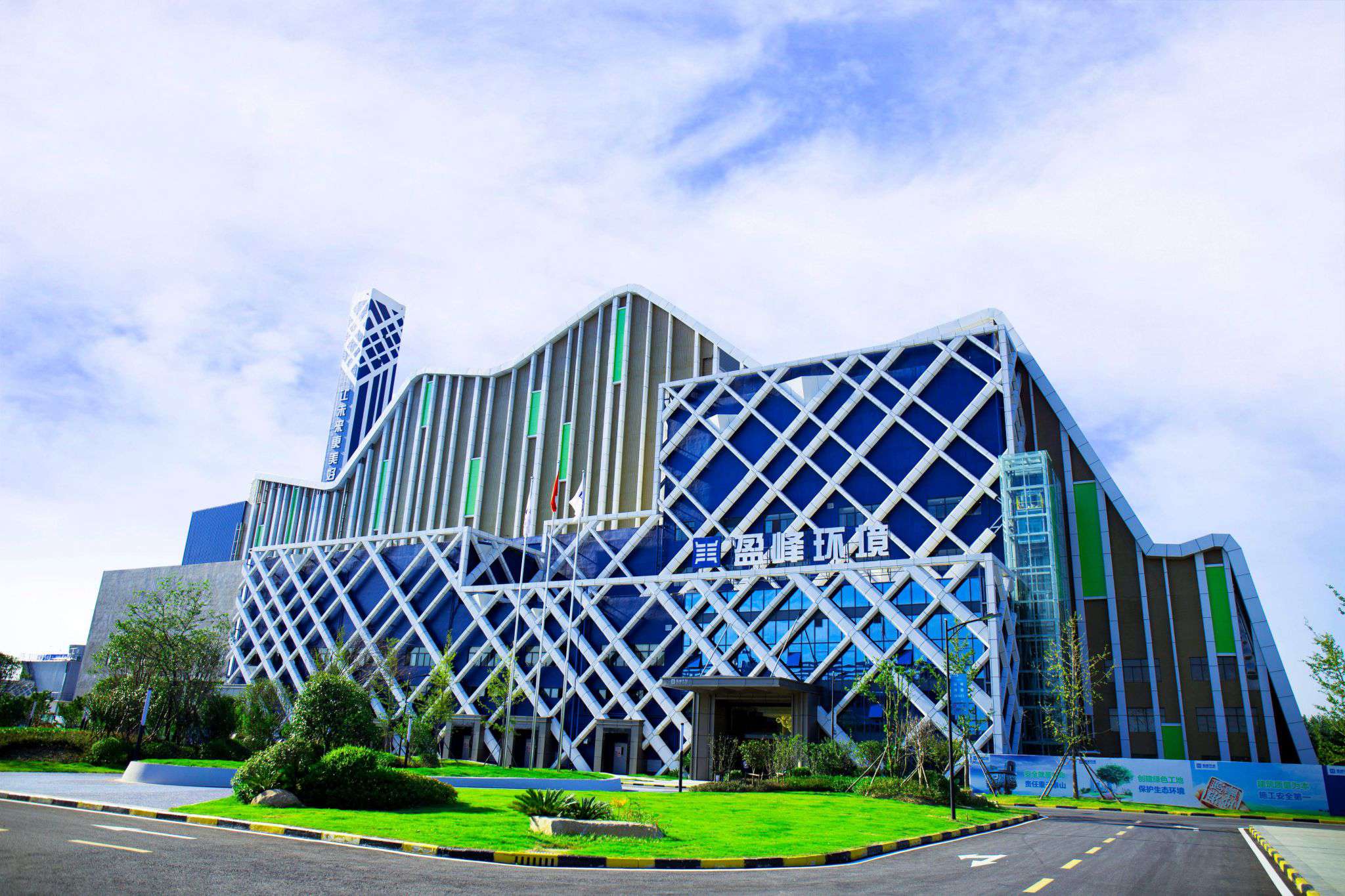 cq9电子环境仙桃循环经济产业园项目获评“2019生态环境产业创新工程”