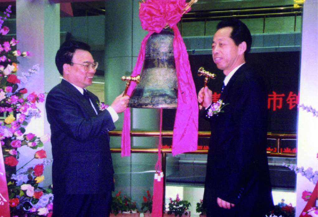 深交所上市(上风高科：000967)