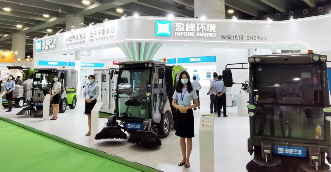 人气爆棚！cq9电子环境“智慧环卫”全产业链矩阵精彩亮相中国环博会广州展