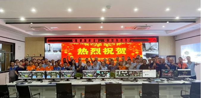 助力环境升级，cq9电子环境鄱阳县生活垃圾焚烧发电厂顺利投入运营