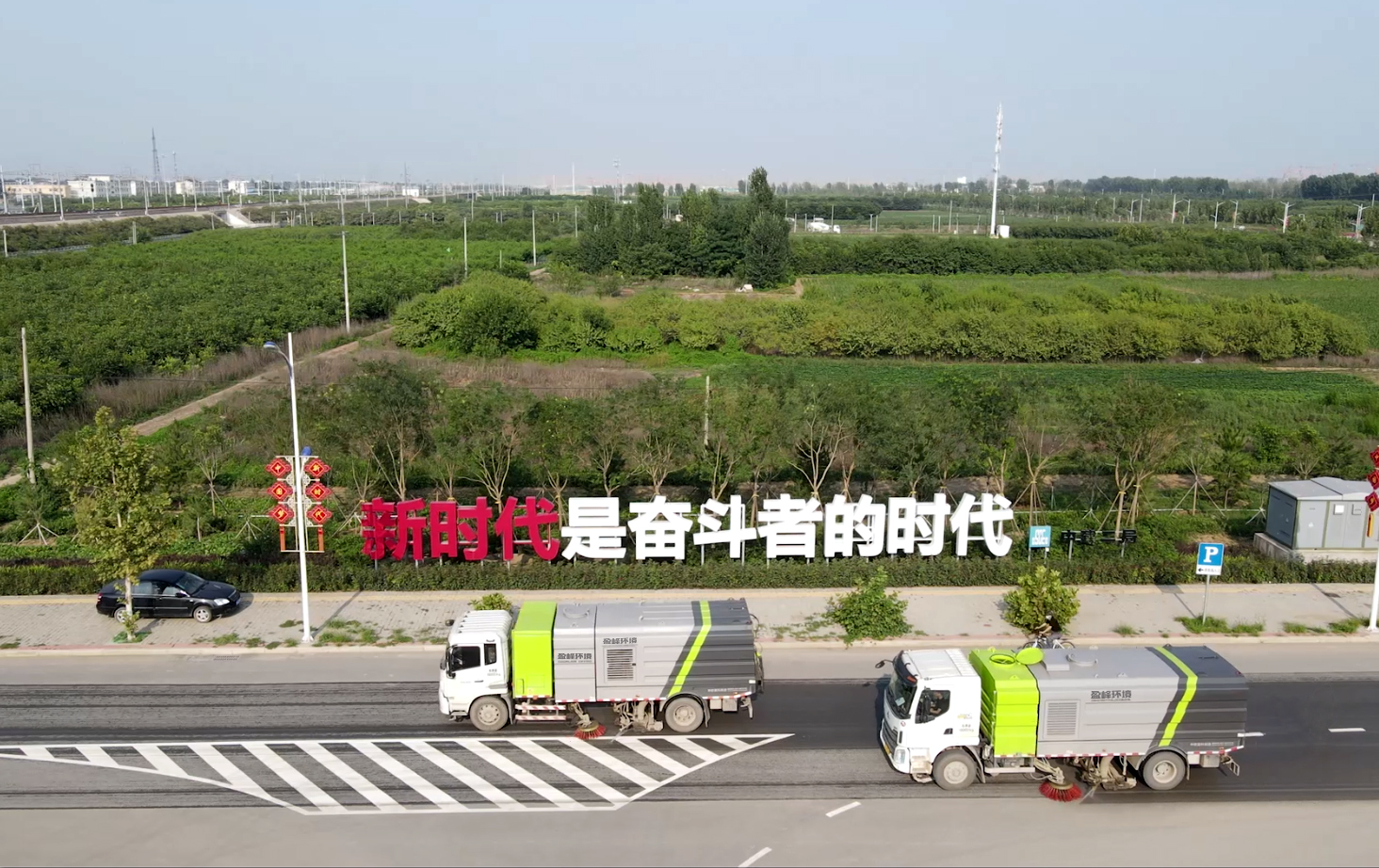 上证报关注丨守护碧水蓝天 见证日新月异，绿色雄安背后的上市公司