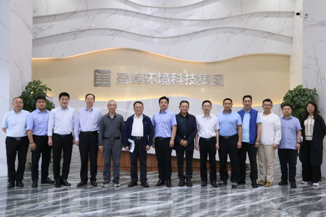 中国环境监测总站赴cq9电子环境开展监测国产化专题调研