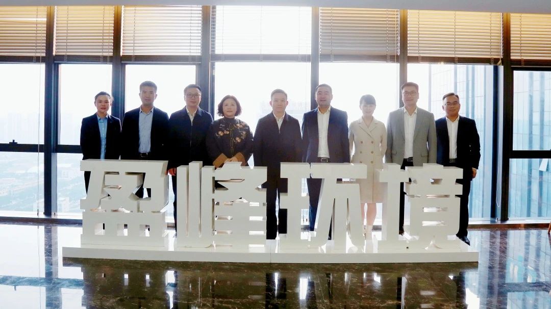 湖南湘江新区管理委员会领导一行莅临cq9电子环境考察调研