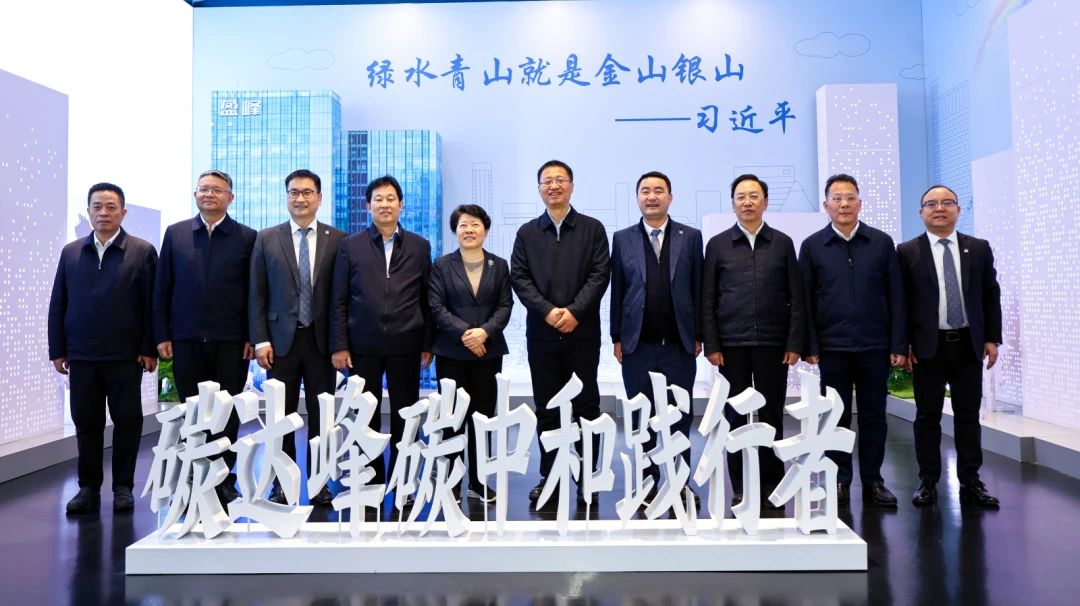 湖南省委常委，长沙市委书记吴桂英、岳阳市委书记谢卫江一行莅临cq9电子环境考察