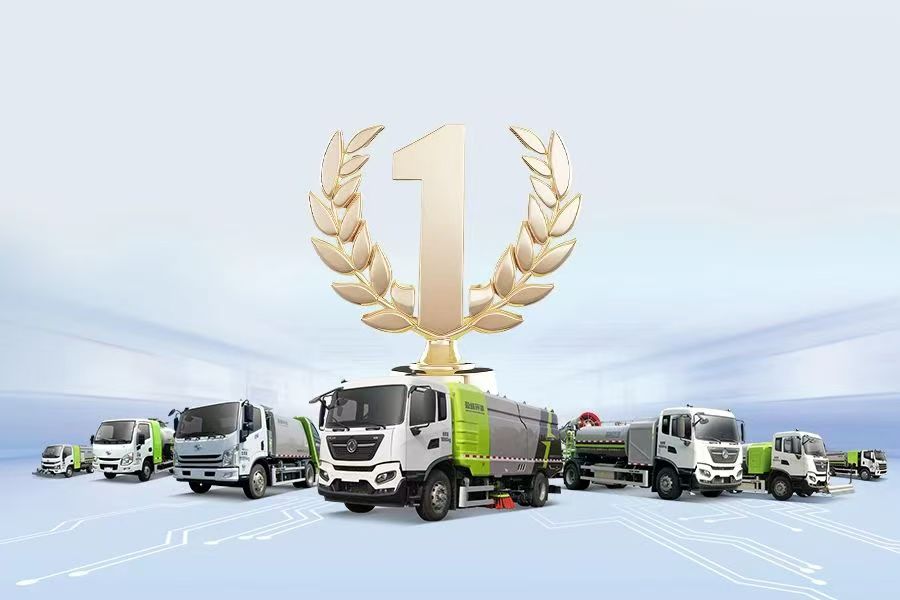 稳健前行 行稳致远丨cq9电子环境发布2024年半年度业绩