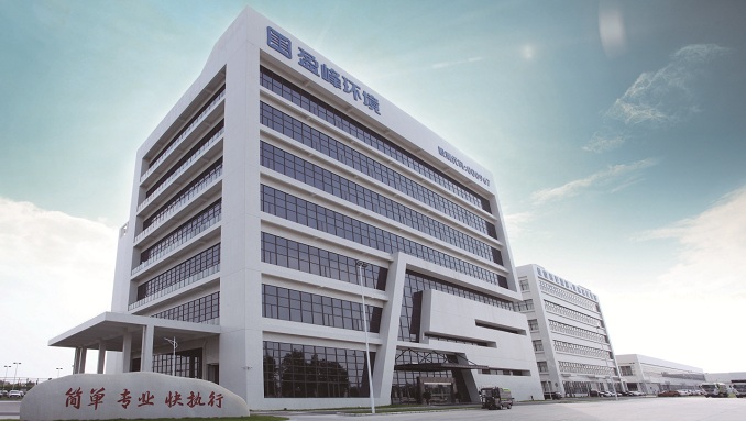 顺德环？萍疾翟